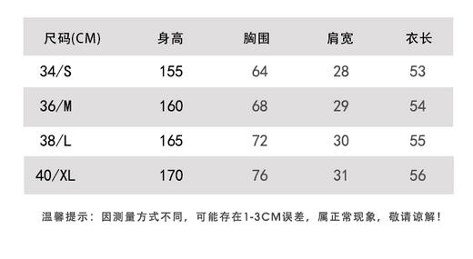 VogoPetite100%山羊绒减龄卫衣全成型帽衫BP132E1113 商品图7