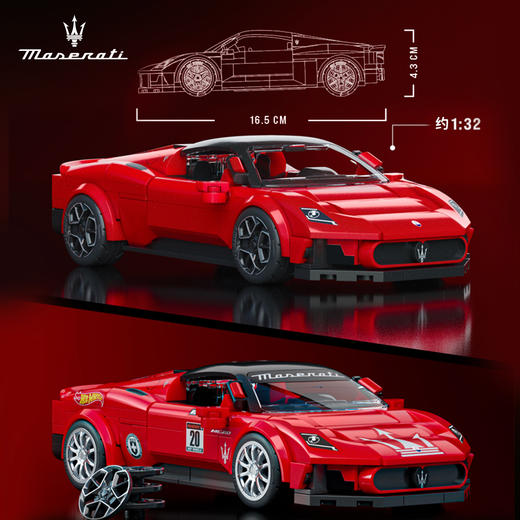 美太 风火轮拼搭经典珍藏5款系列 商品图4