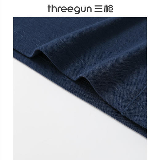 Threegun三枪 天丝羊毛圆领男打底衫-T20067A02 商品图4