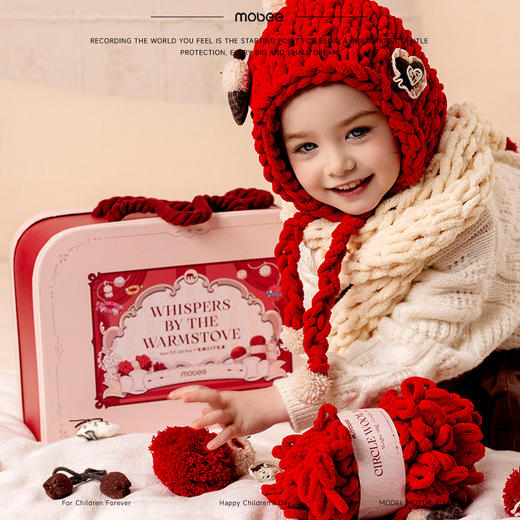 Mobee 礼物系列 DIY毛线手工礼盒 儿童手工编织diy材料包毛线钩针织自制帽子围巾女孩圣诞礼物 商品图4