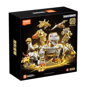 布鲁可变形金刚2026年鉴版-恐龙开小差BLKC71193