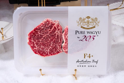 澳洲金产直纯种和牛M8-9菲力原切牛排 商品图0