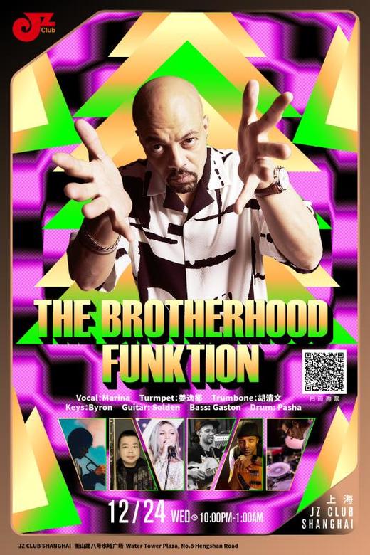 【上海 12.24  晚10点】The Brotherhood Funktion 商品图0