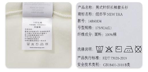 New Era&MLB纽亦华秋冬新款NY男女加绒基础宽松休闲时尚潮流圆领卫衣 商品图7