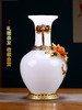 富贵吉祥琉璃花瓶摆件工艺品新房客厅玄关创意家居装饰品乔迁礼品佛罗端斯富贵吉祥大花瓶 商品缩略图4