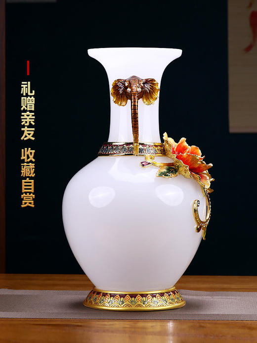 富贵吉祥琉璃花瓶摆件工艺品新房客厅玄关创意家居装饰品乔迁礼品佛罗端斯富贵吉祥大花瓶 商品图4