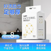 严选 | 先蓝底部抽棉柔洗脸巾180抽 加大加厚干湿两用 商品缩略图1