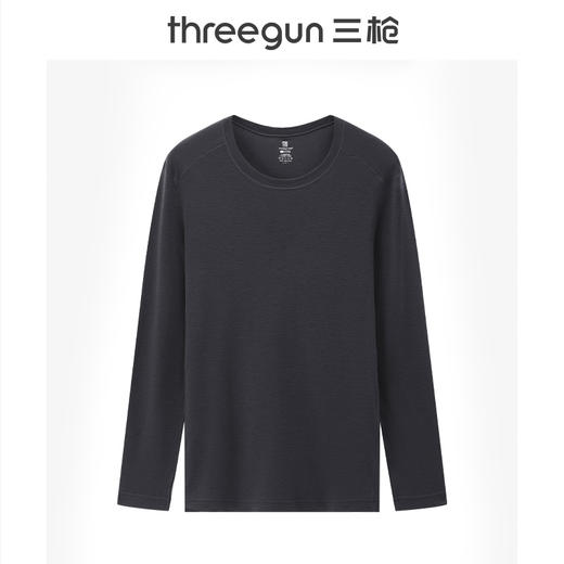 Threegun三枪 天丝羊毛圆领男打底衫-T20067A02 商品图1