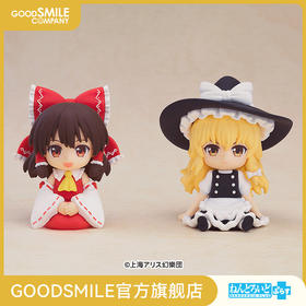 【GSC预售定金】粘土人Plus 博丽灵梦/雾雨魔理沙 橡胶玩偶 东方Project