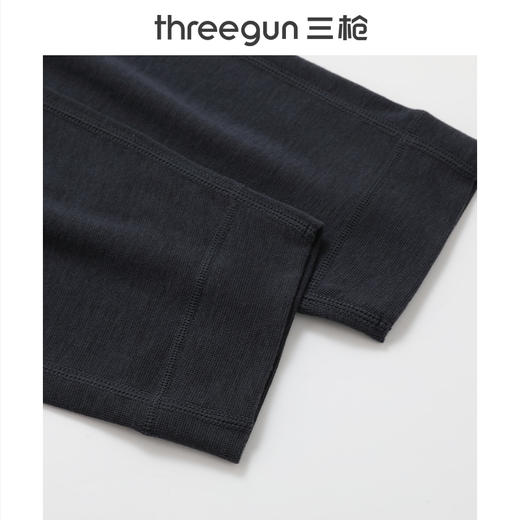 Threegun三枪 天丝羊毛男打底裤-T60043B02 商品图5