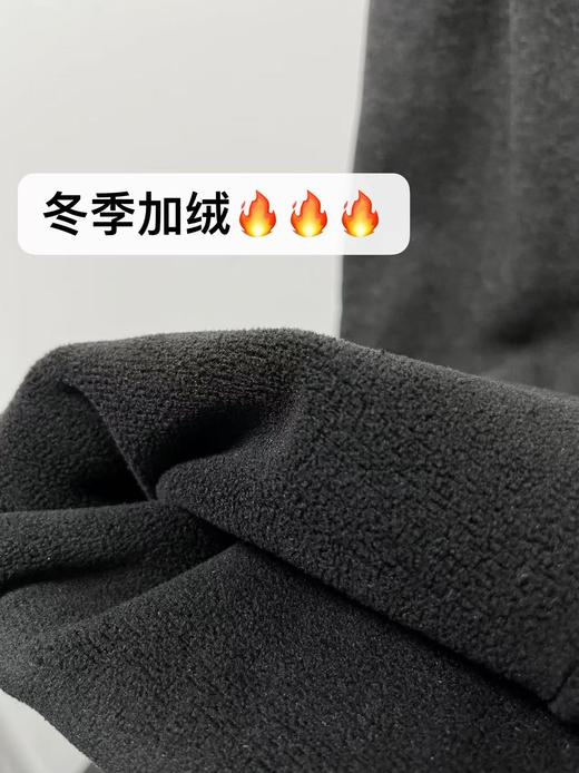 🔥🔥🔥加绒【爆款休闲裤】九分超软！！7616气球裤复古时尚九分小个子休闲裤-喜出 商品图4