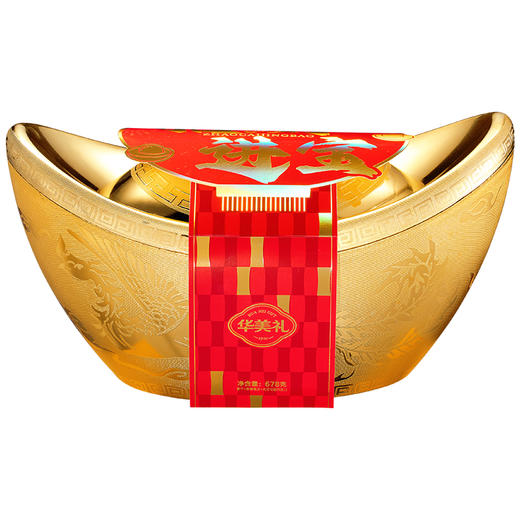 【金元宝来】华美招财进宝金元宝糕点678g！金元宝造型，喜庆吉祥，过年摆盘，招财进宝好彩头！ 商品图2