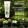 曼秀雷敦花语舒缓润手霜30gX3支 商品缩略图2
