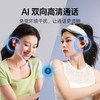 Cleer ARC 3 音乐降噪版 无线蓝牙耳机 魅影黑 商品缩略图2