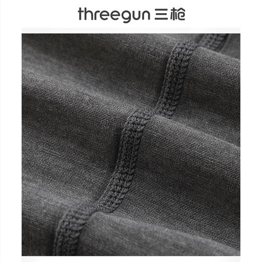 Threegun三枪 60支热力弹华绒V领男肌底衣-T20093A01 商品图5
