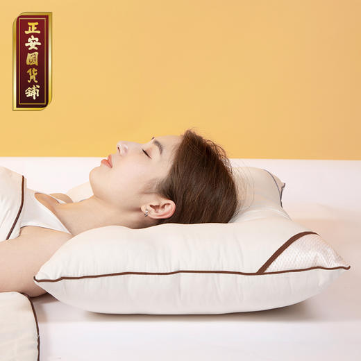 正安 艾绒肩颈枕头 可拆式艾绒包U型人体工学护颈设计 失眠阳气睡眠家居中式家纺新家 艾绒睡眠枕 商品图3