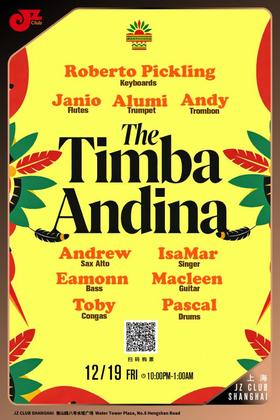 【上海 12.19  晚10点】The Timba Andina