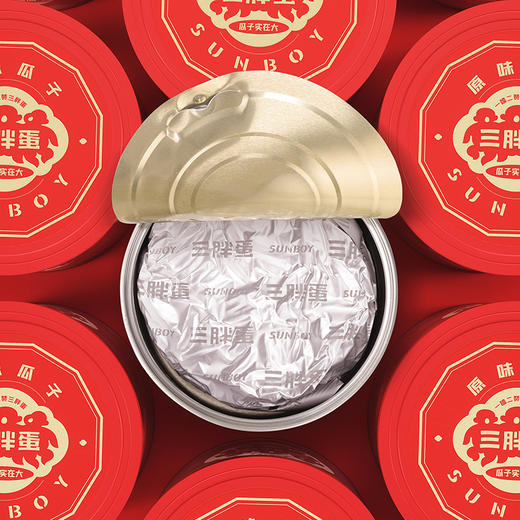 【贵气之选】三胖蛋贵仁旺事瓜子礼盒791g！高品质大颗粒，寓意贵人旺事，春节待客有面子！ 商品图3