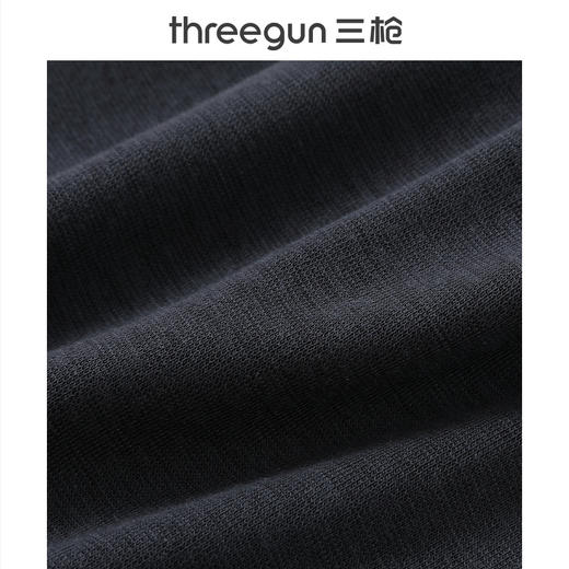 Threegun三枪 天丝羊毛男打底裤-T60043B02 商品图6
