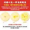 【严选】【 新疆阿克苏冰糖心】原产地阿克苏冰糖心苹果新鲜当季水果精选大果型  8斤 商品缩略图3