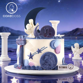 摩羯座“破晓星辰” 水果奶油蛋糕