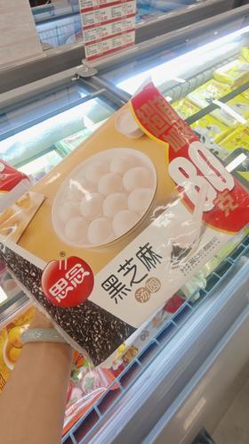 思念黑芝麻汤圆560g