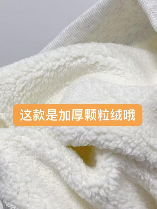 🔥🔥🔥加厚颗粒绒【重工刺绣】拼色帽～冬季精致刺绣字母连帽卫衣-喜出 商品图4