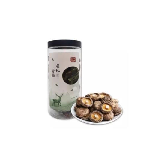 【国安农业出品】信农宜食有机食用菌山珍礼盒（8种/550g） 商品图1