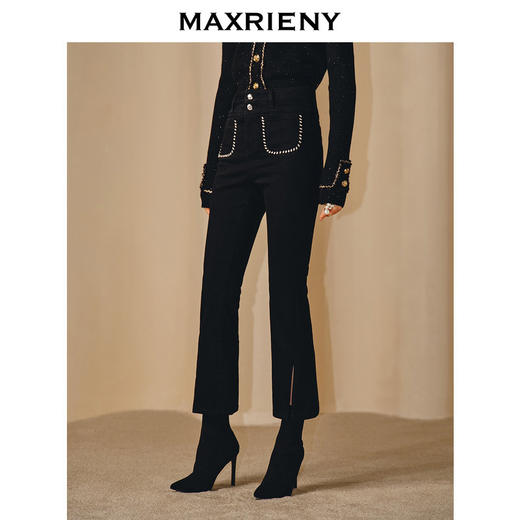 【商场同款】MAXRIENY精致复古风水钻设计牛仔裤开叉微喇裤子女(货号:MC88PA570) 商品图1
