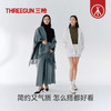 Threegun三枪 60支热力弹华绒堆堆领女士打底衫-T20098A01 商品缩略图7