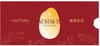 星厨臻礼炒饭礼券 商品缩略图0