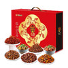 张飞牛肉金马呈祥礼盒-1382g【年货】JCT 商品缩略图0