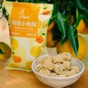 生态阿柑米花糖/小米酥 | 合作生产 *Eco-papagan puffed rice  candy | Partner Production 商品缩略图5