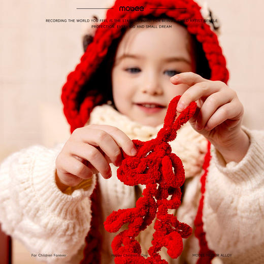 Mobee 礼物系列 DIY毛线手工礼盒 儿童手工编织diy材料包毛线钩针织自制帽子围巾女孩圣诞礼物 商品图5