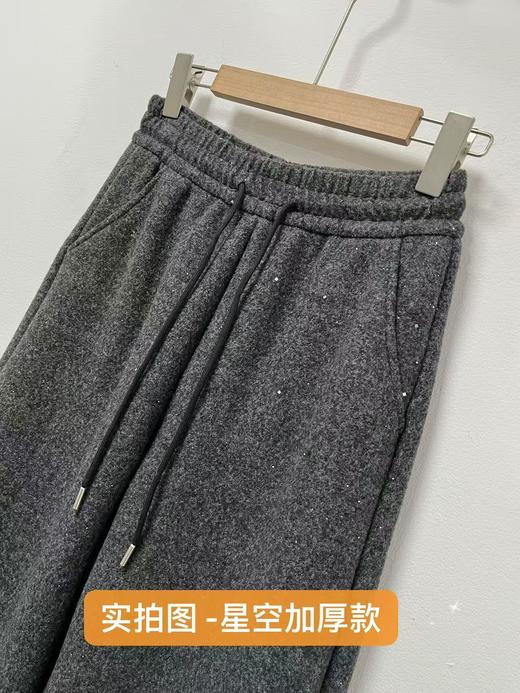 抢购价-不支持退 🔥🔥🔥加绒【爆款休闲裤】星空裤～9003冬季加绒厚款弯刀裤休闲裤-喜出 商品图6