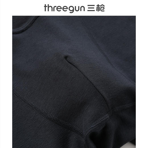 Threegun三枪 天丝羊毛男打底裤-T60043B02 商品图3
