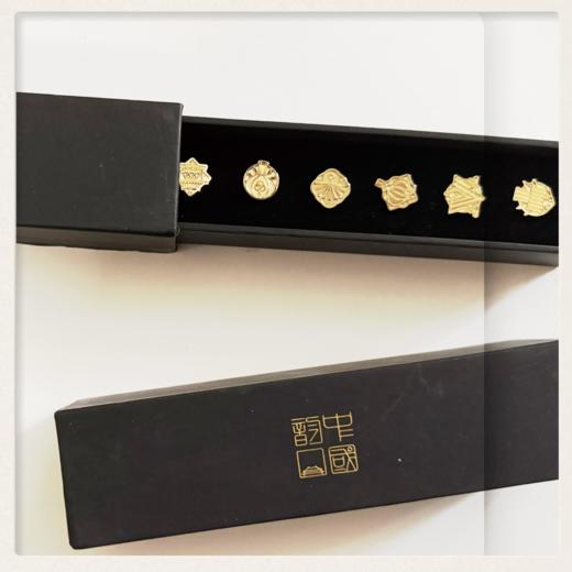 中国韵 鎏金系列 表带配饰礼盒 商品图0
