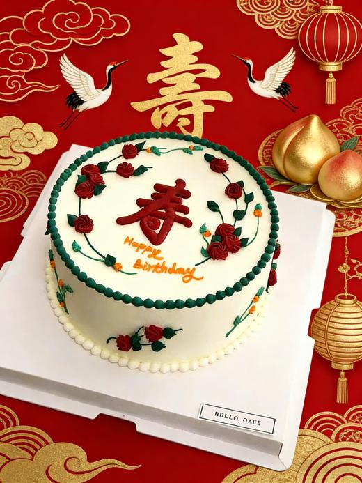 锦绣福寿 商品图0