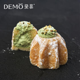 【新品】开心果潘多洛|Pistachio Pandolce