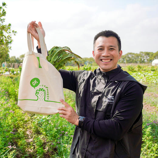 有机棉帆布包（绿手指定制款）| 合作生产* Organic cotton canvas bag| Partner Production 商品图1