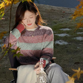 【特价不退换】【预售7天】良木礼山羊绒上衣（1477F）