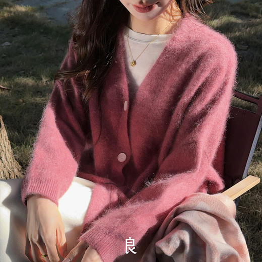 【特价不退换】【预售7天】良木礼羊毛开衫（1154F） 商品图1