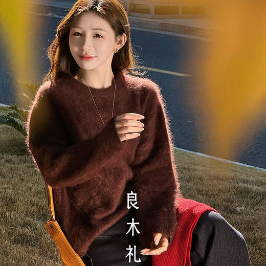 【特价不退换】【预售7天】良木礼羊毛上衣（1157F） 商品图2