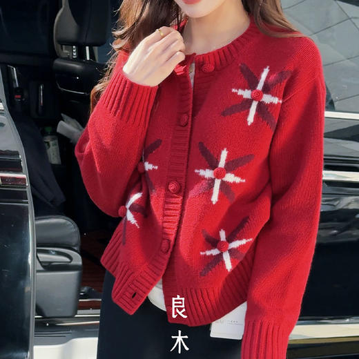 【预售7天】良木礼山羊绒开衫（1518F） 商品图3