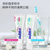 舒比拓安心无氟牙膏 100g~200g【多种味道】 商品缩略图2