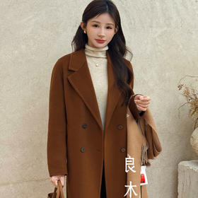 【特价不退换】【预售7天】良木礼羊毛大衣（1168）