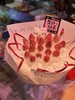 凯蒂的草莓告白花束 商品缩略图1