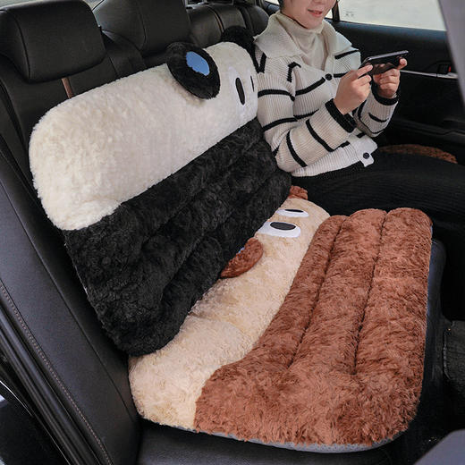 自然醒大眼仔刷花汽车坐垫QYL 商品图13