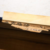 1958年荣宝斋新记木版水印《北京笺谱》 商品缩略图5