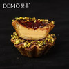 开心果树莓布丁塔|Pistachio Raspberry Pudding Tart 商品缩略图0